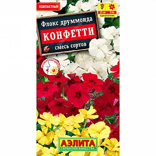 Семена Флокс Конфетти