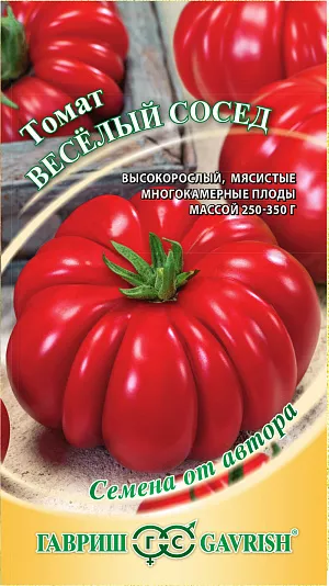 Семена Томат Веселый сосед