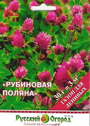 Газон Рубиновая поляна