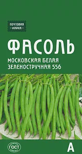 Семена Фасоль овощная московская белая зеленостручная 556 Семена Фасоль овощная московская белая зеленостручная 556