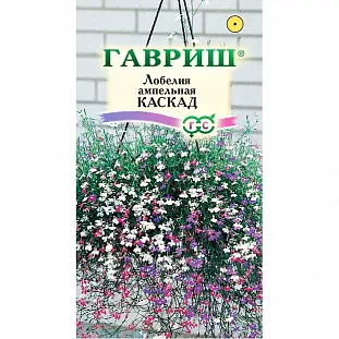 Семена Лобелия Каскад ампельная Семена Лобелия Каскад ампельная