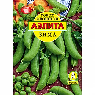 Горох овощной Зима Горох овощной Зима
