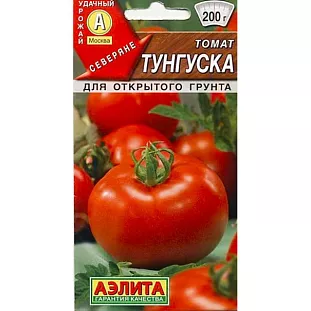 Семена Томат Тунгуска