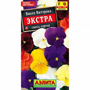 Семена Виола Экстра смесь окрасок Семена Виола Экстра смесь окрасок