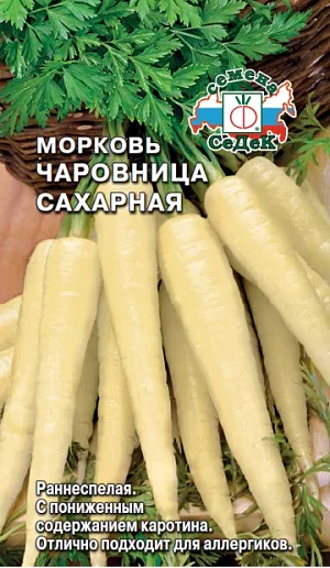 Семена Морковь Чаровница сахарная Семена Морковь Чаровница сахарная