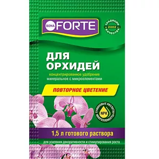 Bona Forte для орхидей здоровье Bona Forte для орхидей здоровье