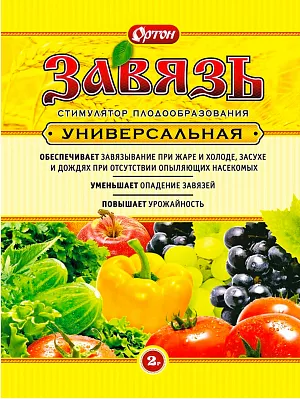 Завязь Ортон универсальная Завязь Ортон универсальная