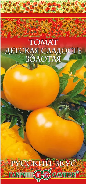 Семена Томат Детская сладость золотая