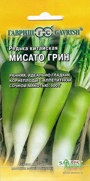 Семена Редька Мисато Грин китайская Семена Редька Мисато Грин китайская