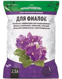 Семена ПАБ Грунт Для фиалок Семена ПАБ Грунт Для фиалок