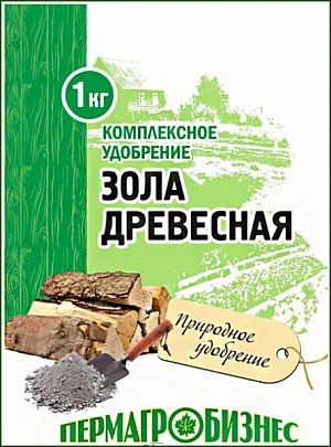 Зола гранулированная древесная