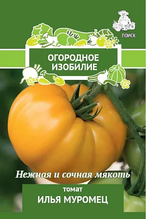 Семена Томат Илья Муромец Семена Томат Илья Муромец