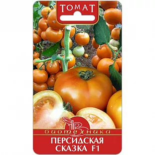 Семена Томат Персидская Сказка F1 Семена Томат Персидская Сказка F1