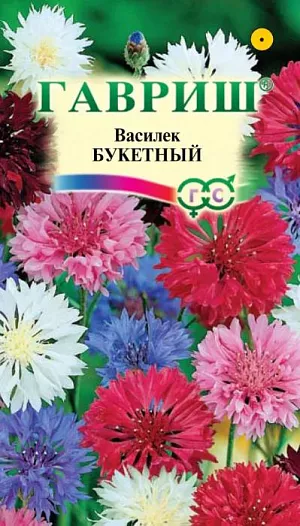 Семена Василек Букетный смесь<br>
 <br>
 Любимое в России растение из семейства Астровые высотой 60-80 см. Цветет с июня до заморозков. Цветки махровые разнообразной окраски, 4-5 см в диаметре. Светолюбив, холодостоек, относительно засухоустойчив, к почве нетребователен, но не любит переувлажнения. Выращивают прямым посевом в открытый грунт. Семена высевают в апреле – начале мая или под зиму гнездами по 3-4 шт. Расстояние между растениями 15-20 см. Используется для посадки на клумбах, в группах, миксбордерах, рабатках, идеален для сельских и экологических садов. При раннем прищипывании сильно ветвится и дает отличную срезку.<br>