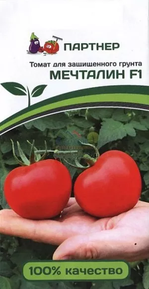 Семена Томат Мечталин F1