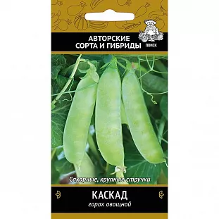 Семена Горох овощной Каскад