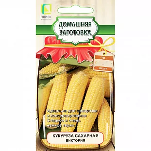 Семена Кукуруза сахарная Виктория