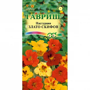 Настурция Злато скифов