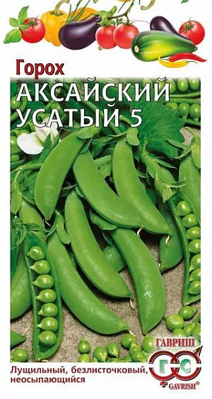 Семена Горох Аксайский усатый 5 Семена Горох Аксайский усатый 5