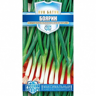 Семена Лук батун Боярин