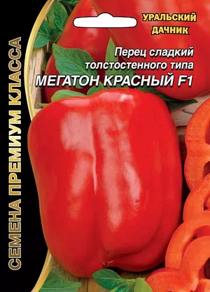 Семена Перец сладкий Мегатон красный F1