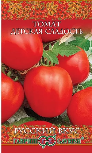 Семена Томат Детская сладость