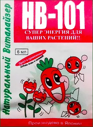 НВ-101 стимулятор роста