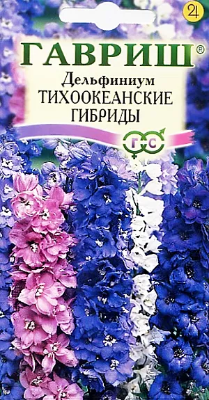 Семена Дельфиниум Тихоокеанские гибриды.
Многолетнее растение семейства Лютиковые, высотой до 2 м с плотными кистевидными соцветиями розовых, темно-фиолетовых, синих, голубых, чисто-белых цветков. Цветет в июне-июле, вторичное цветение – в августе-сентябре, отцветшие соцветия обрезают для полноценного второго цветения. Хорошо растет на освещенных участках с легким затенением в полуденные часы. Предпочитает плодородные суглинистые и супесчаные, умеренно влажные почвы. Семена высевают осенью в открытый грунт или в марте на рассаду, в мае растения высаживают на постоянное место с расстоянием 35-40 см. Используются в групповых и одиночных посадках, для получения срезки. В срезанном виде стоят в воде до 10-12 дней. 