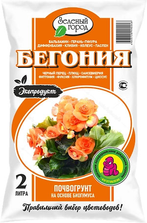 БиоТек Почвогрунт на основе биогумуса Бегония