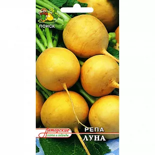 Семена Репа Луна