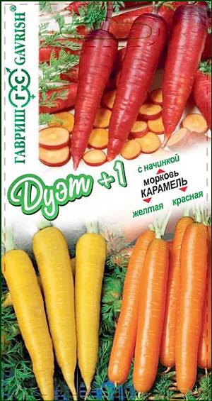 Семена Морковь серия Дуэт+1