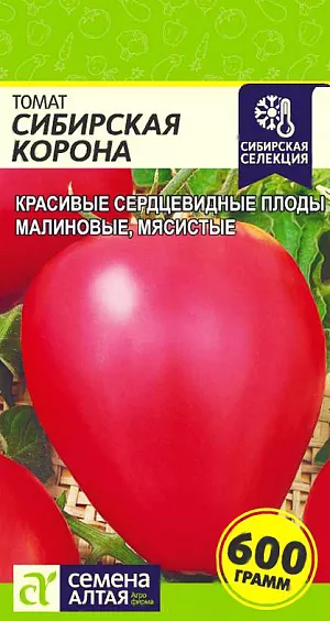 Семена Томат Сибирская корона