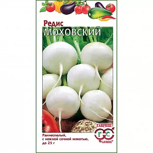 Семена Редис Моховский
