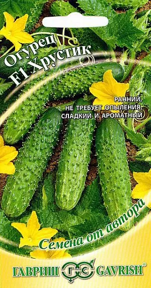 Семена Огурец Хрустик F1