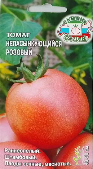 Семена Томат Непасынкующийся розовый Семена Томат Непасынкующийся розовый