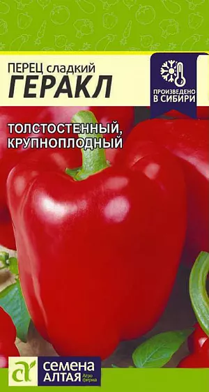 Семена Перец сладкий Геракл Семена Перец сладкий Геракл