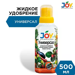 Удобрение Универсал Удобрение Универсал