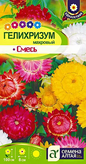 Семена Гелихризум "Махровый" смесь.<br>
Семена цветов Гелихризум "Махровый", смесь, Сем. Алтая, ц/п, 0,2 г. Великолепный сухоцвет. Высокорослое, до 100 см высотой, декоративное однолетнее растение с ветвистыми стеблями и яркими соцветиями-корзинками золотисто-желтых или красноватых тонов, диаметром 5-8 см. Оригинальность соцветиям придают многорядные пленчатые листочки обертки, сохраняющие форму при высушивании. Во время цветения украшает цветники и миксбордеры. Используется в качестве флористического материала при составлении зимних букетов. Цветет с июля до заморозков. Растение теплолюбивое, хорошо растет на открытых солнечных участках и в полутени. Обильно цветёт на лёгких плодородных дренированных почвах.