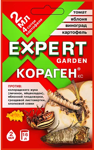 Кораген КС
