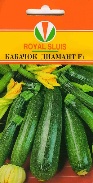 Семена Кабачок Диамант F1