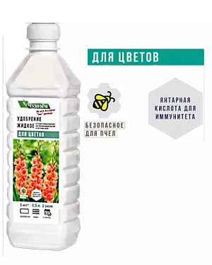 Удобрение Чудозем для цветов