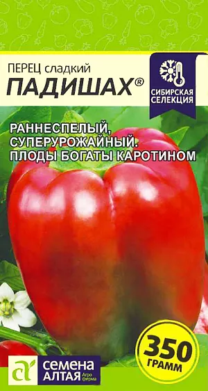 Семена Перец сладкий Падишах