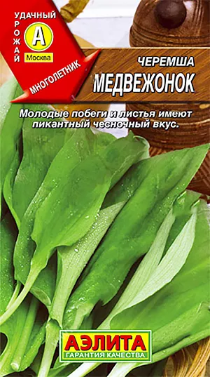 Черемша Медвежонок