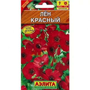 Лен крупноцветковый Красный