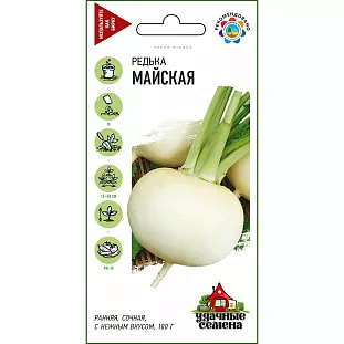 Семена Редька Майская Семена Редька Майская