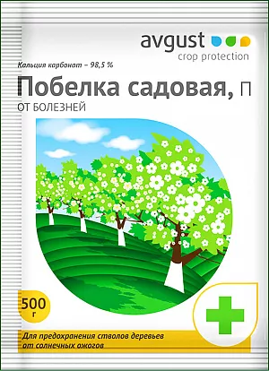 Садовая побелка