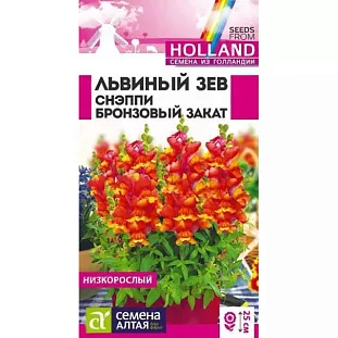 Семена Львиный зев Снэппи Бронзовый закат/Сем Алт/цп 7 шт. Семена Львиный зев Снэппи Бронзовый закат/Сем Алт/цп 7 шт.