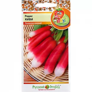 Семена Редис Киви