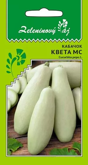 Семена Кабачок Квета