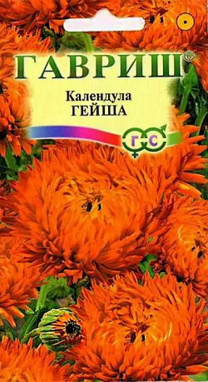 Семена Календула Гейша.
Популярное неприхотливое растение из семейства Астровых. Цветет с июня по сентябрь. Цветение обильное и продолжительное, особенно при удалении отцветших соцветий. Соцветия оранжевые с красными кончиками лепестков. Календула светолюбива и предпочитает легкие почвы, холодостойка - выдерживает до -5°C. Размножают прямым посевом в грунт. Семена высевают весной или под зиму, всходы появляются через 7-10 дней, их через некоторое время прореживают на расстоянии 20 см. Зацветает через 50-60 дней после посева. Используется для оформления участка и получения срезки.